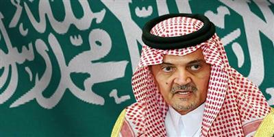 إطلاق اسم الأمير سعود الفيصل على أهم الطرق الرئيسية في الكويت والبحرين 