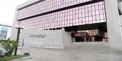 «غرفة الرياض» تعرض 374 وظيفة نسائية ورجالية 