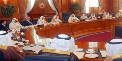 مملكة البحرين تعتمد لائحة بـ(68) مجموعة إرهابية 