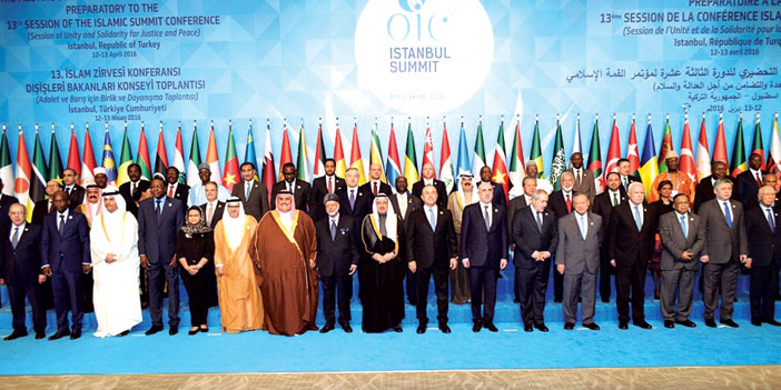 وزراء خارجية التعاون الإسلامي يعقدون اجتماعهم التحضيري لمؤتمر القمة الإسلامي في إسطنبول 