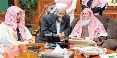 مفتي المملكة يؤكد على أهمية اللقاءات بين القيادات الإسلامية للتشاور بما يخدم الإسلام والمسلمين 