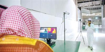تدشين الكاميرات الحرارية في المسجد الحرام 