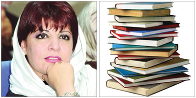 ميساء الخواجا: مكتباتنا المنزلية واجهة اتجاهاتنا! 