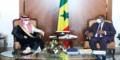 المملكة والسنغال حريصتان على أمن واستقرار المنطقة 