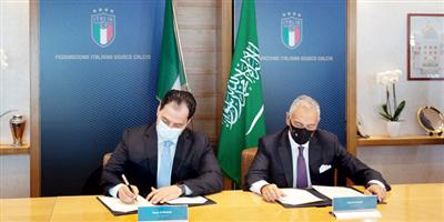 الاتحادان السعودي والإيطالي يوقّعان في «روما» مذكّرة تفاهم لتعزيز تعاونهما في تطوير اللعبة 