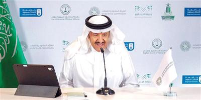 الهيئة السعودية للفضاء توقع مذكرات تكامل لتنمية رأس المال البشري الوطني 