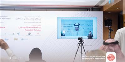 الأمير سلطان بن سلمان: جار العمل على جهود بحثية كبرى لتغيير واقع ذوي الإعاقة 