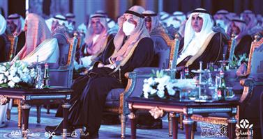 أمير منطقة الرياض يشهد احتفاء «إحسان» بالمحسنين 