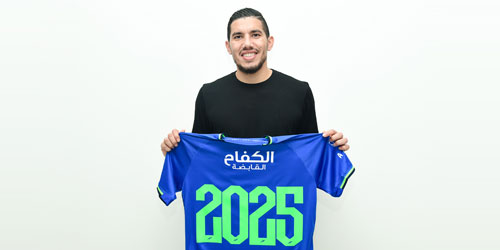 مروان سعدان فتحاوي حتى 2025 