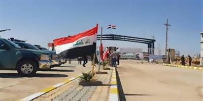 العراق يقرر منح سمات الدخول لمواطني دول مجلس التعاون الخليجي في المنافذ الحدودية 