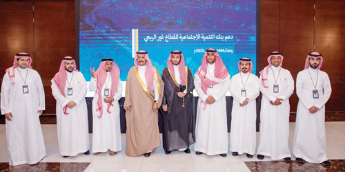 الأمير عبدالرحمن بن عبدالله يرعى ملتقى منتجات القطاع غير الربحي الذي أقامه بنك التنمية الاجتماعية بالمحافظة 