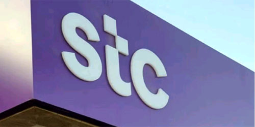 مجموعة stc تدخل السوق الأوروبي بالاستحواذ على أبراج الاتصالات في 3 دول 