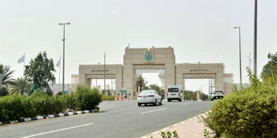 إدراج مستشفى جامعة أم القرى ضمن مشاريع المركز الوطني للتخصيص 