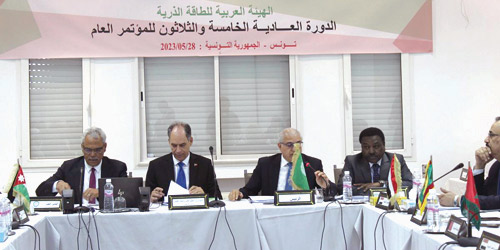 انطلاق الدورة العادية الـ(35) للمؤتمر العام للهيئة العربية للطاقة الذرية.. القوبع: 
