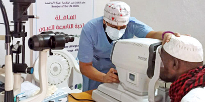 قافلة جراحة العيون في الكاميرون تختتم بـ(230) عملية 