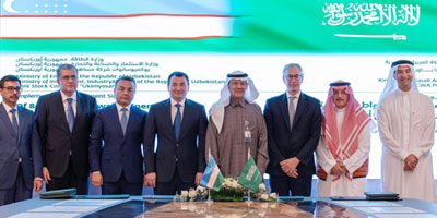 اتفاقية مع أوزبكستان لتنفيذ مشروع طاقة متجددة وهيدروجين أخضرمتكامل 