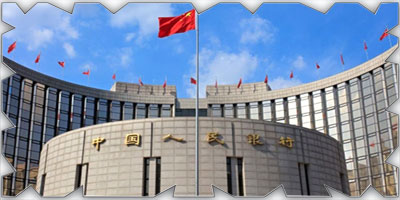 المركزي الصيني يضخ 421 مليار يوان في النظام المصرفي 