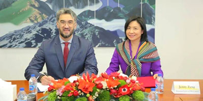 اتفاقية لجذب الشركات التقنية الصينية لافتتاح مقارها في المملكة 