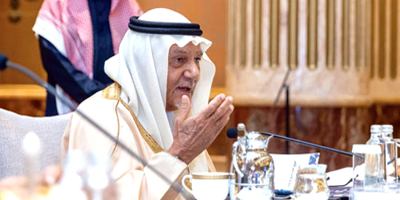 الأمير تركي الفيصل رئيساً لمجلس أمناء (مركز عبدالله بن إدريس الثقافي) 