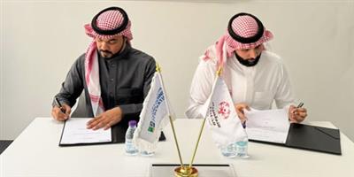 الاتحاد السعودي للأولمبياد الخاص يوقع مذكرة تفاهم مع اتحاد التنس 