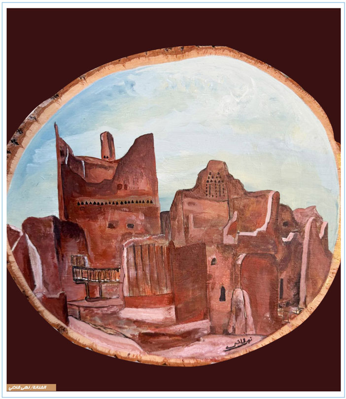 لوحة الغلاف 