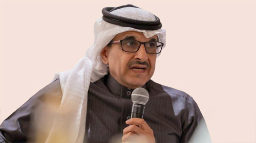  د.صالح الزهراني