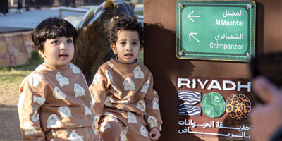 تجارب آمنة للأطفال في «رياض زوو» ضمن موسم الرياض 