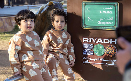 تجارب آمنة للأطفال في «رياض زوو» ضمن موسم الرياض 