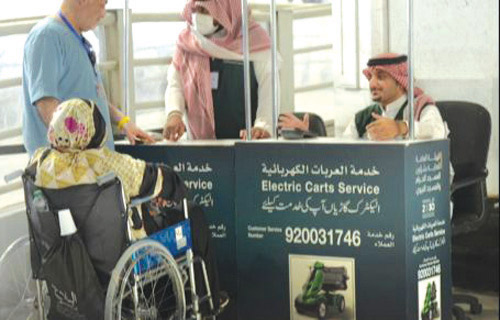 موجز إخباري 