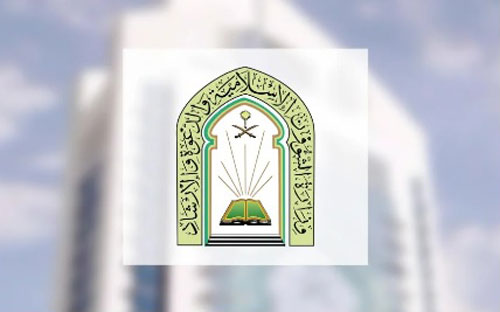 «الشؤون الإسلامية» تنفذ نحو مليوني منشط دعوي خلال عام 2025م 