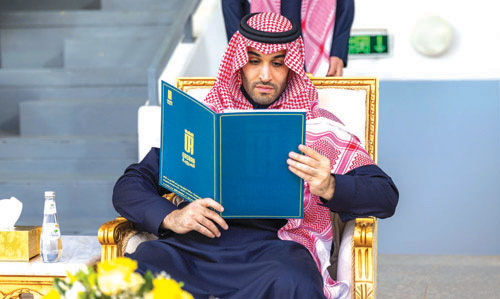  نائب أمير الجوف