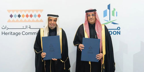 لدعم الصناعات الحرفية 