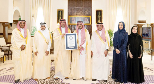 نائب أمير منطقة مكة يتسلم شهادة تسجيل «هاكثون الابتكار الصحي للحج والعمرة» في «غينيس» 