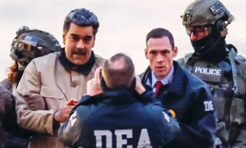  لحظة وصول مادورو للمحكمة