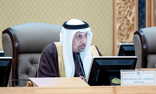 وزير الاستثمار خلال اللقاء