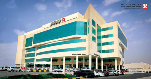 عبر جراحة دقيقة في مستشفى الدكتور سليمان الحبيب بالقصيم 