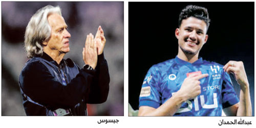 الانتقال في الشتوية لن يتم دون موافقة الهلال 