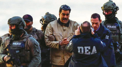 الأمم المتحدة لحقوق الإنسان: التحرك الأمريكي في فنزويلا يجعل العالم أقل أمنا 