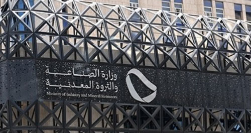 إصدار 151 ترخيصًا صناعيًّا جديدًا 