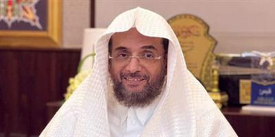 موجز إخباري 