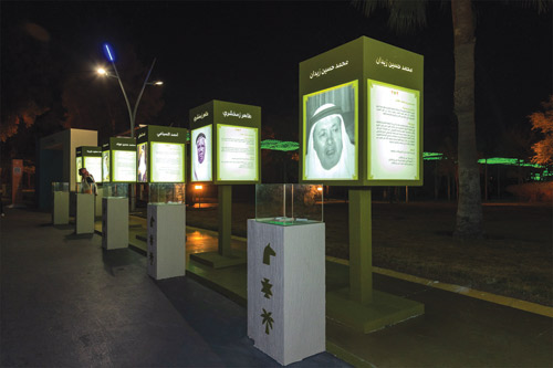 مهرجان الكتّاب والقرّاء بالطائف يحتفي برموز الأدب السعودي 