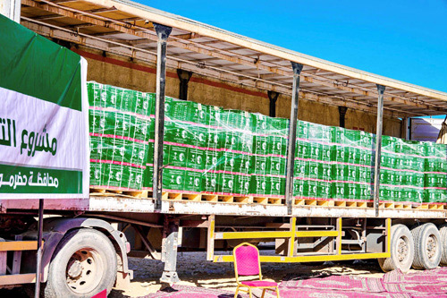 مساعدات إغاثية وتنموية سعودية نحو اليمن