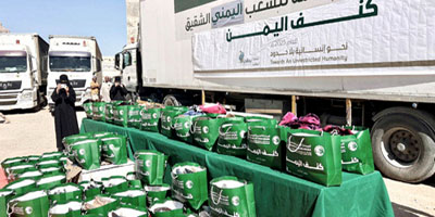 توزيع 24,000 كرتون تمر في مديريات وادي وصحراء حضرموت 