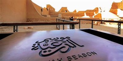 «الإمام عبدالله بن سعود».. قصة صمود تُلهم زوار برنامج «هل القصور» 