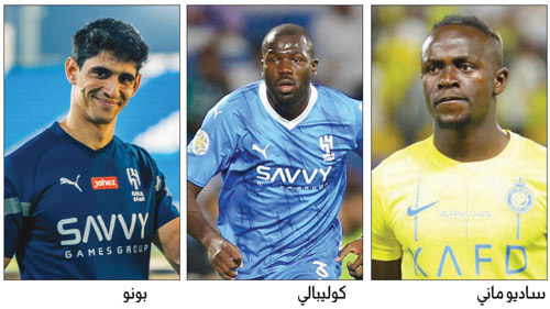 اليوم يتحدد طرفا النهائي الأفريقي.. 