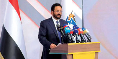 العرادة يدشن أول قناة تلفزيونية من مأرب.. ومحافظ المهرة يدعو إلى حصر السلاح بيد الدولة 