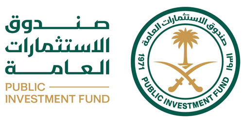 صندوق الاستثمارات والبحر الأحمر للألمنيوم القابضة يوقعان أحكامًا أولية لتطوير مجمّع متقدم 