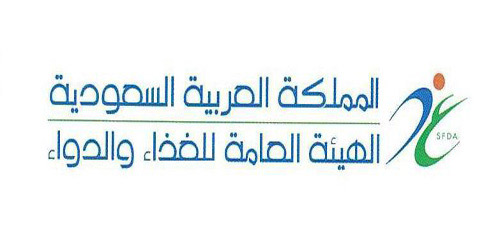 نمو 83 % في الأبحاث السريرية لمستحضرات التقنية الحيوية 