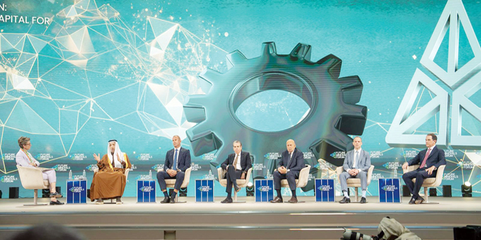  جانب من الجلسة