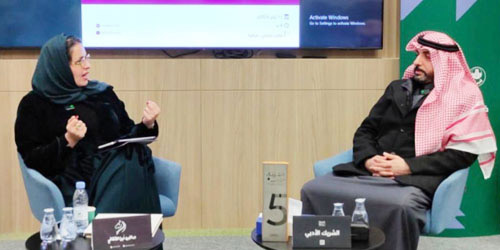  الحقيل متحدثًا أثناء اللقاء